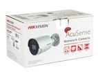 HIKVISION & Dahua CCTV - 2-Year Security Assurance!