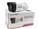 HIKVISION & Dahua CCTV - Secure with 2-Year Warranty
