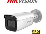 HIKVISION & Dahua CCTV - Your Security Solution!