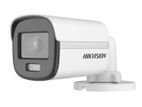 Hikvision Cctv Camera