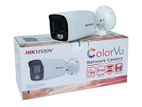 Hikvision CCTV Camera