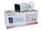 Hikvision CCTV Cameras 4CH PAGES