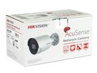 HIKVISION CCTV Cameras 4Ch System With Warranty.