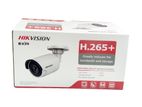 Hikvision CCTV Cameras System