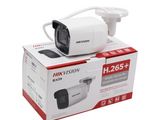 Hikvision Cctv