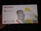 Hikvision CCTV
