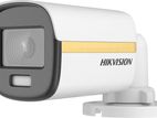 Hikvision Gold 20m CCTV Camera