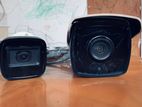 Hikvision Security Camera