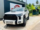 Hilux Revolution Rocco Upgrade Tundra Kit