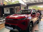 Hilux Travo Hamer Electric / Manual Roll Shutter & Night Fury Bar