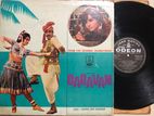 Hindi Vinyl Lp Records Collection