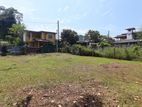 Hirana Darmarama Road Land For Sale