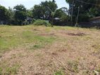 Hirana Land for Sale in Panadura