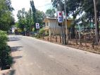 Hirana Panadura Commercial Land Plots for Sale 457 Bus Road