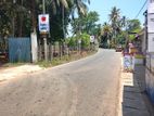 Hirana Panadura Land Plots for Sale 457 Bus Road