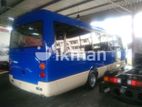 Hire A Bus ( 10 - 54 seat bus)