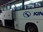 Hire a Tourist Bus (13 - 54 Seat)