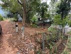 Hiriketiya Land for Sale