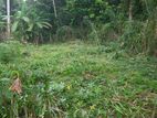 Land for Sale in Divulapitiya