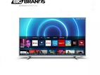 Hisense 65 inch 4K UHD Smart VIDAA LED Frameless TV