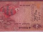 Historical Srilankan Currency Notes