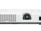 Hitachi CP-X2521WN Projector | 2700 Lumens Reliable Office Solution