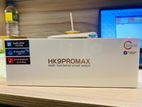 HK9PROMAX