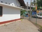 (HL142) 10 Perch Land For Sale in Kelaniya