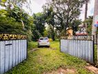 (HL169) 60 Perch Land For Sale in Kelaniya