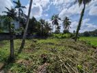 (HL175) 25 Perch Land for Sale in Homagama