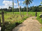 (HL175) 25 Perch Land for Sale in Homagama