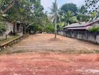(HL228) 12 Perch Land for Sale in Kadawatha, Mahena