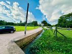 (HL252) 24 Perch Land for Sale in Kadawatha, Eldeniya