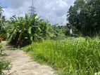(HL295) 127 Perch Land for Sale in Kiribathgoda, Makola