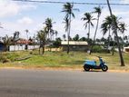 (HL298) 40 Perch Land for Sale in Chilaw
