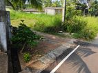 (HL299) 6 Perch Land for Sale in Homagama