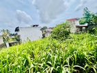HNS109 - Valuable 7 Perches Land for Sale in Maharagama