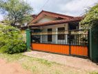 🏡✨ හංවැල්ල – ආටිගලින් අංගසම්පූර්ණ නිවසක් / DU 11303