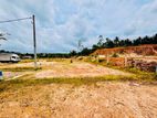 හංවැල්ල – ආටිගලින් වටිනා නේවාසික ඉඩමක්