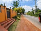 🏠 හංවැල්ල කිරිදිවැල කටුනායක ප්‍රධාන බස් පාරට මායිම් නිවස / SA 11096