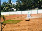 හොදම ඉඩම අතුරුගිරියේන්