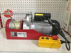 Hoist Machine(Global Brand-PA1200)