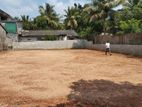 Hokandara South Residential Land for Sale