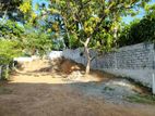 Hokandara Valuable Land for Sale in A Fast Growing Area
