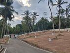 Hokandara Vidyala Junction Residential Land For Sale In