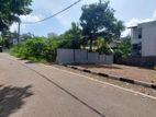 Hokandara VIP Residential Area land for sale D29