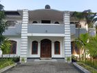 Holiday Bungalow for Short Term Jaffna
