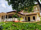Holiday Bunglow Rooms for Rent in Horana