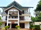 Holiday Inn Anuradhapura