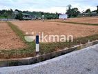 Homagama : 10 Perch Highly Residential Land for Sale at Pitipana